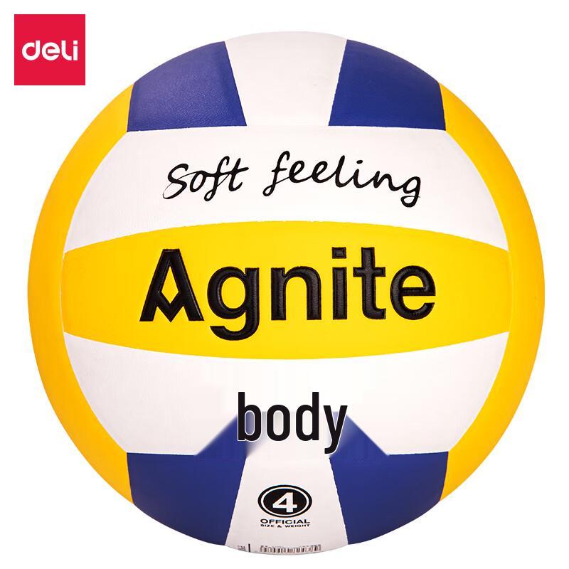 Deli Angnett Size 4 Laminated PU Volleyball