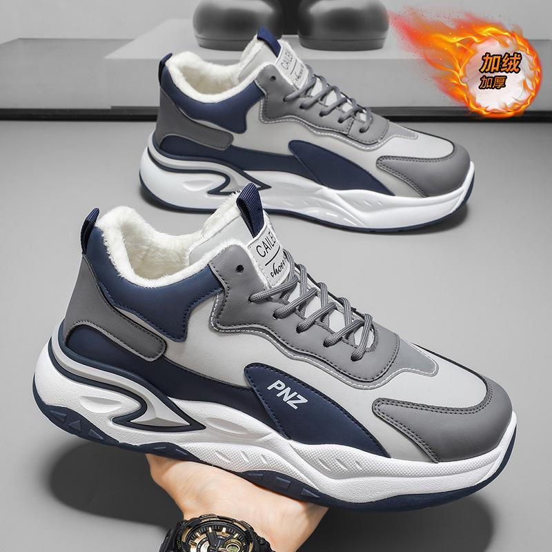 

New winter fleece sports shoes, thickened thick cotton shoes, casual dad shoes 39
