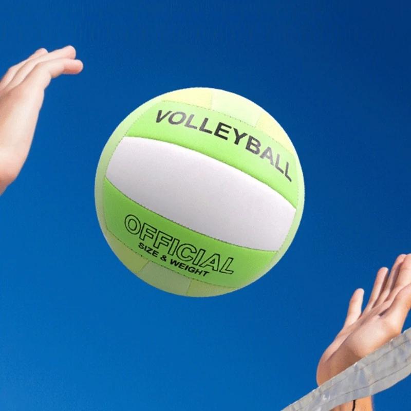 No.5 Volleyball Official Size 5 Soft Touch Volleyball Sports Training Game Plays for Beginner Teenager Training Competition