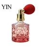 Feiner Nebel Parfümflasche 10ML Vintage Airbag Flasche, Tragbarer Nachfüllbarer Duft Glas Leerer Zerstäuber Sprühflasche für Reisen Airbag Behälter