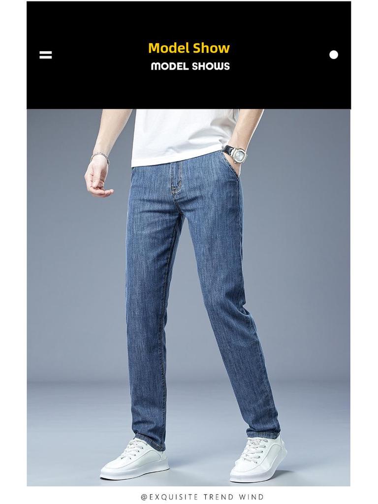 Men's Korean Style Slim Straight Ice Silk Casual Jeans