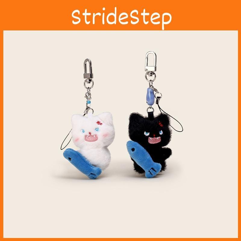 Fish Cat With Plush Keychain Animal Keyring Cartoon Pendant Cute Gifts Kids
