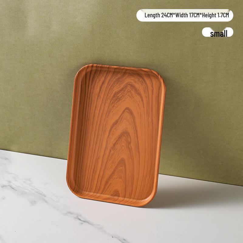 Imitation Wood Grain Plastic Serving Tray