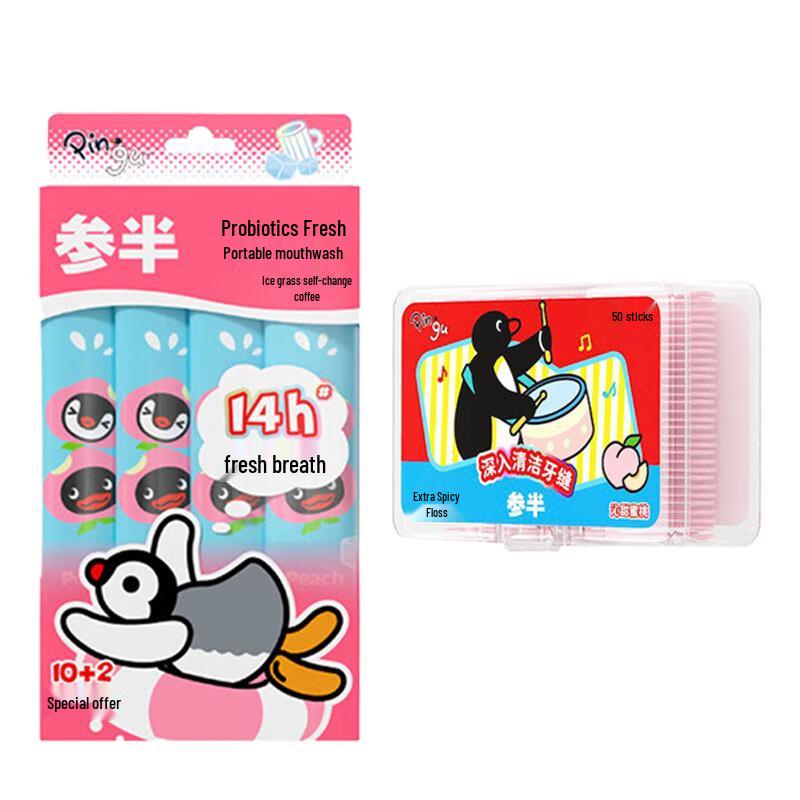 Cenpan Ice Peach Mouthwash & Pingu Dental Floss Set