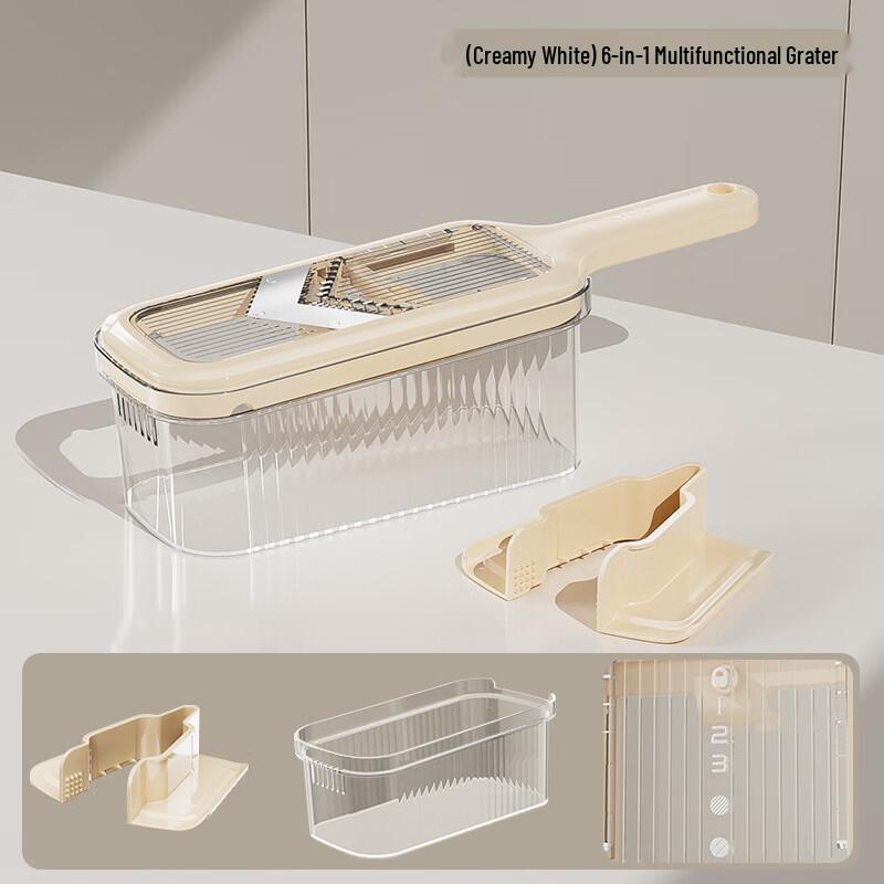 Multi-functional Kitchen Slicer & Drainer Set