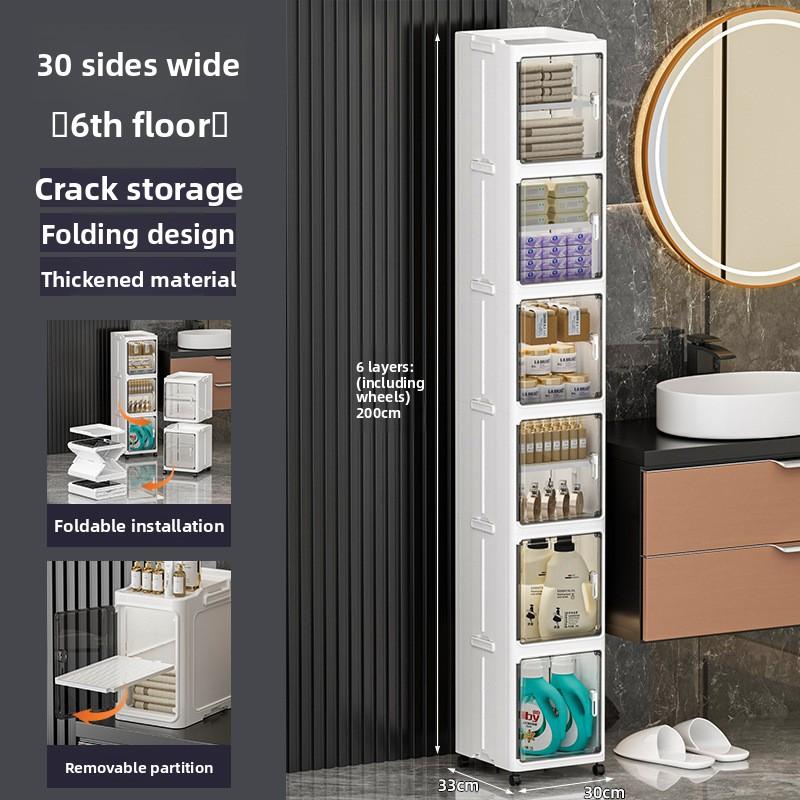 Folding bathroom storage cabinet 1/2/3/4/5/6 layers rack trolley kitchen bathroom locker children's toy folding cabinet narrow cabinet
