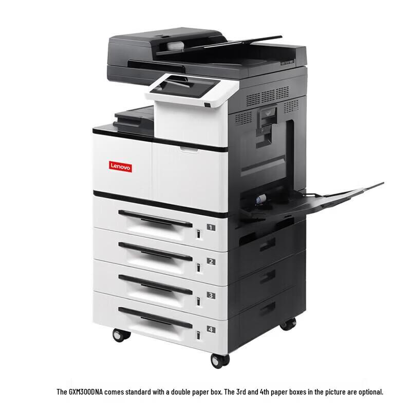 Lenovo GXM300DNAP A3 B&W Multifunction Laser Printer for Xinchuang CN plug (adapter included)