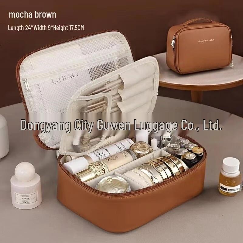 Li Shen Travel Cosmetic Storage Bag