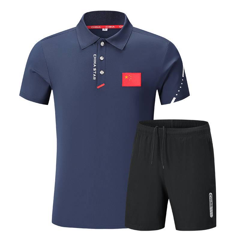 Chinese Team Unisex Quick-Dry Polo Shirt - Referee/Coach Training & Running Fitness Wear