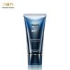 Pechoin Men's Hydrating Purifying Facial Cleanser
