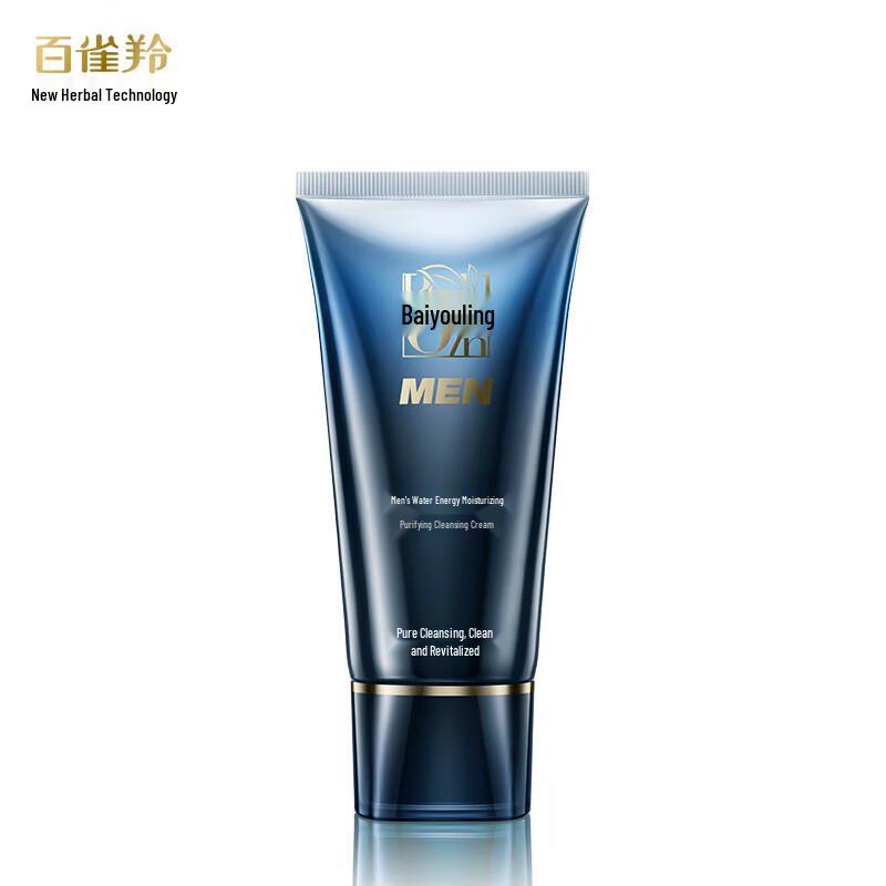 

Pechoin Men s Hydrating Purifying Facial Cleanser