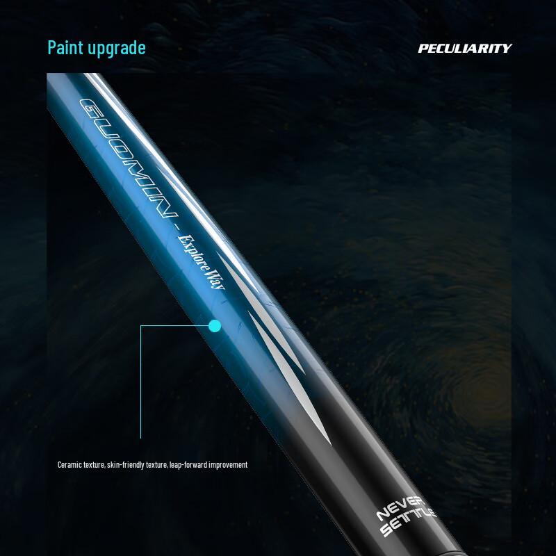 Huashi National+ Carbon Fiber Fishing Rod