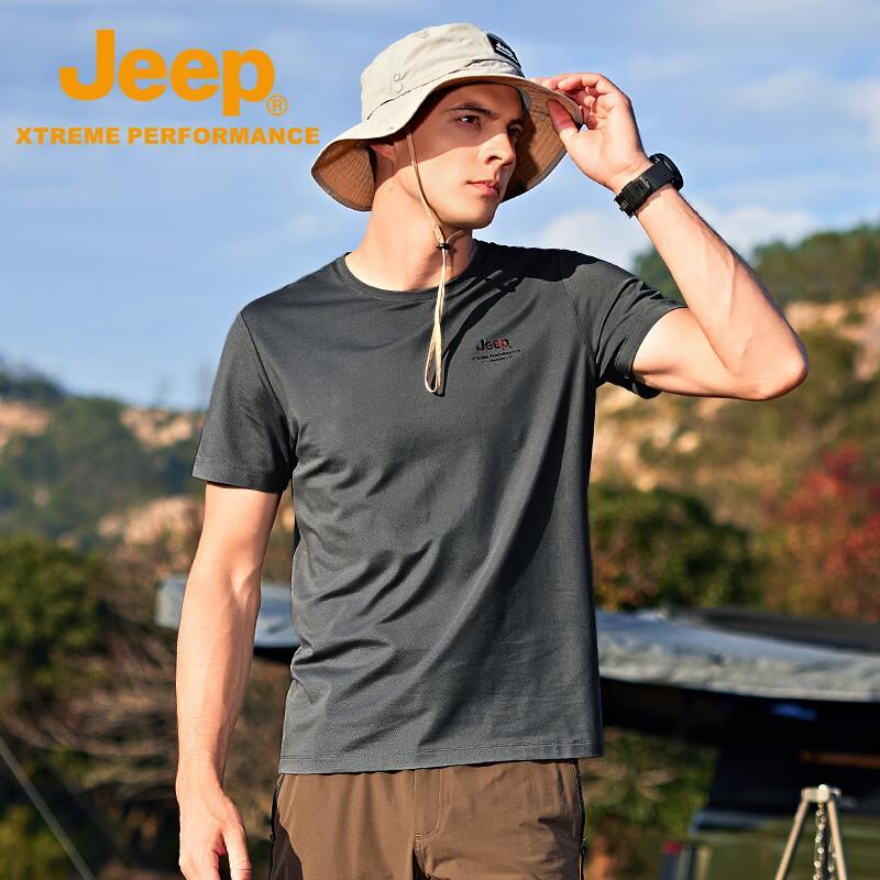 Jeep Men s Outdoor Quick-Dry Ice Silk T-Shirt L