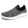 Women's Shoes Couple Casual Shoes Single Shoes Shallow Mouth Breathable Mesh Shoes Soft Sole Lightweight Shoes Women's