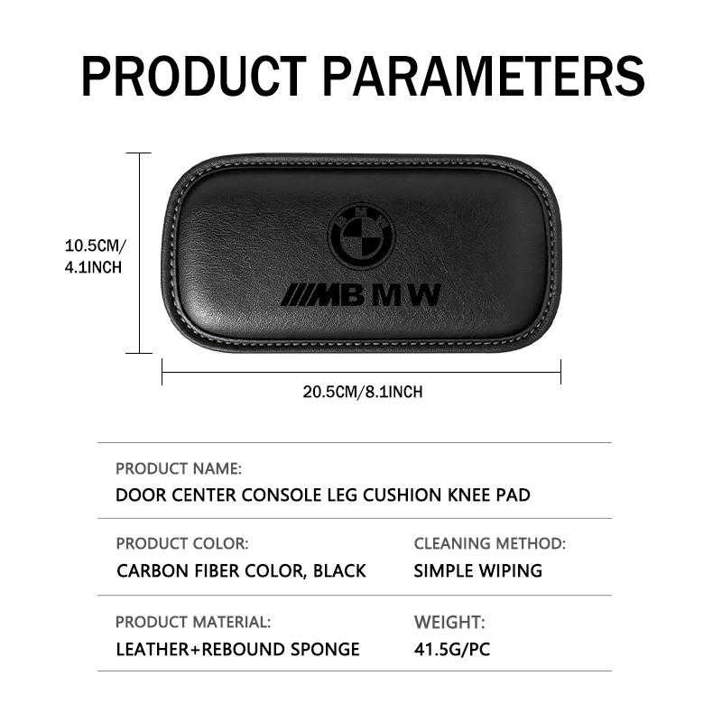 YMZP2 Car Center Console Leg Cushion Anti-collision Knee Protection Pad For BMW E36 E39 E87 E60 E46 E53 E90 F10 F20 F25 F30 X3 X5