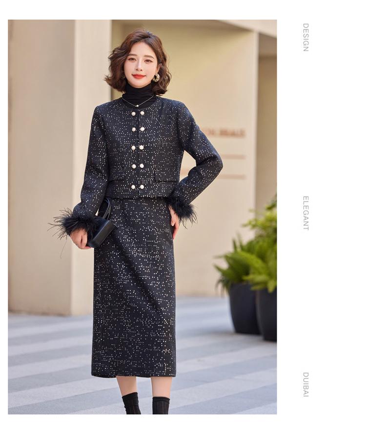 2025 High-End Women's Fashion Set: Stylish Jacket & Midi Skirt