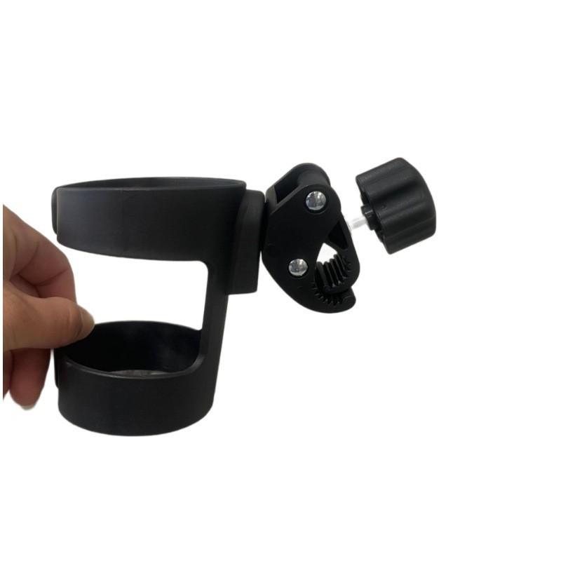 Universal Cup Holder for Strollers, Bikes, and E-Bikes - Quick Release Bottle and Kettle Holder for Baby Strollers and Umbrella Strollers