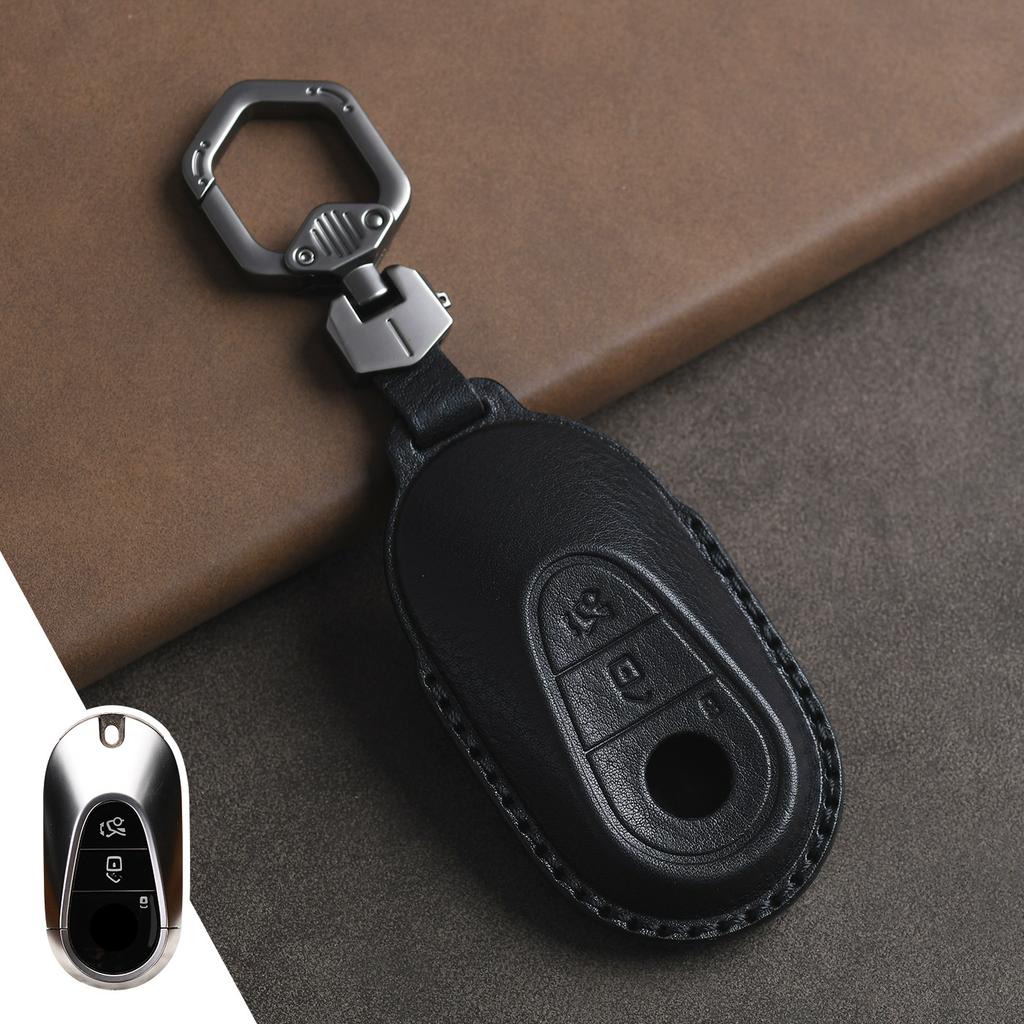 Suitable for Mercedes-Benz Car Key Cover C-class C260l C200 S450l Leather Buckle
