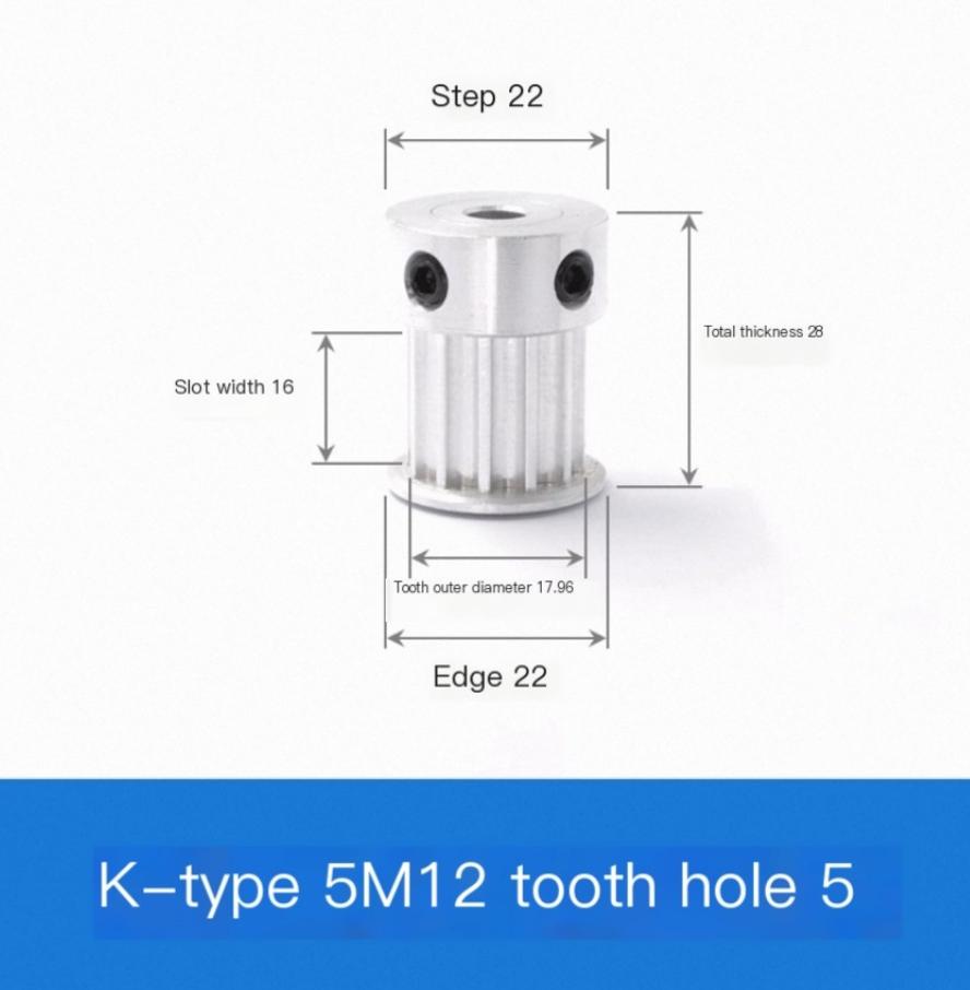 Synchronous belt pulley aluminum alloy synchronous wheel BF boss