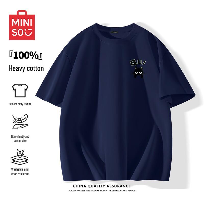 MINISO Men s Cool Cat Print Loose Fit Cotton T-Shirt XL