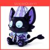 Eggy Party Halloween Plush Toy Black Cat Collectors Edition For Kid And Teens