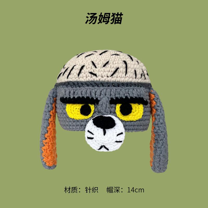 Cute funny handmade hat female autumn and winter cartoon monster Shrek wool hat personalized versatile knitted pullover