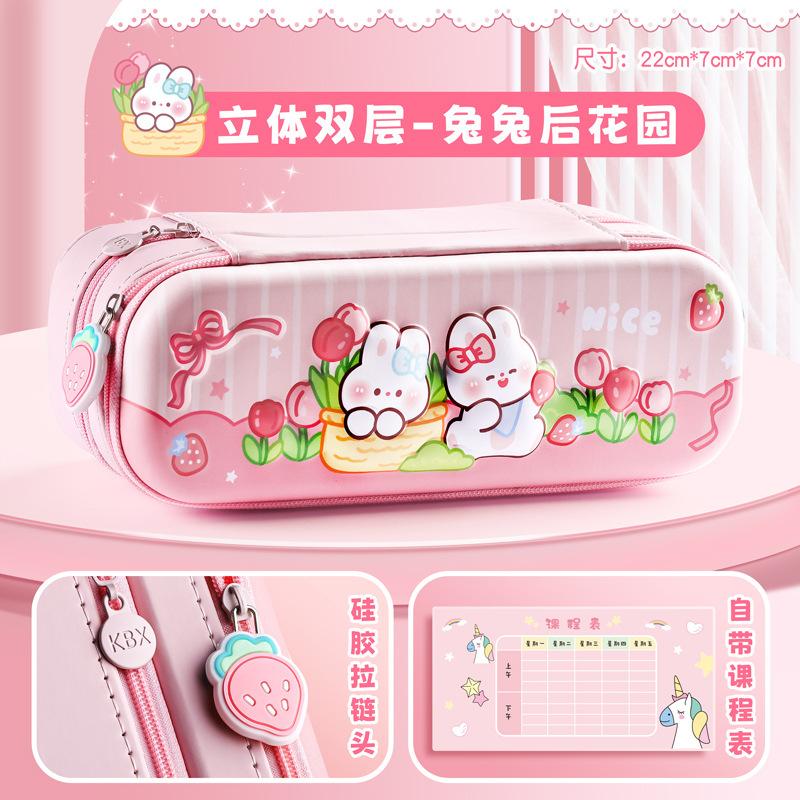 3D Astronaut Pencil Case Boys Stationery New Popular Student Double-layer Large Capacity Waterproof Pink Rabbit