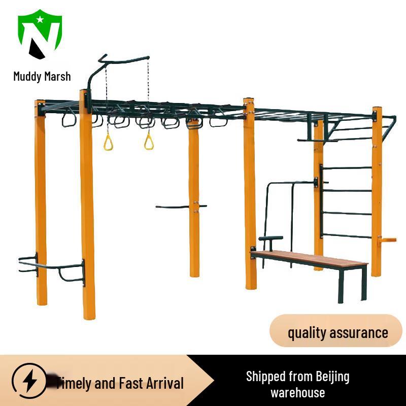 16-Person Multi-functional Outdoor Fitness Training Station
