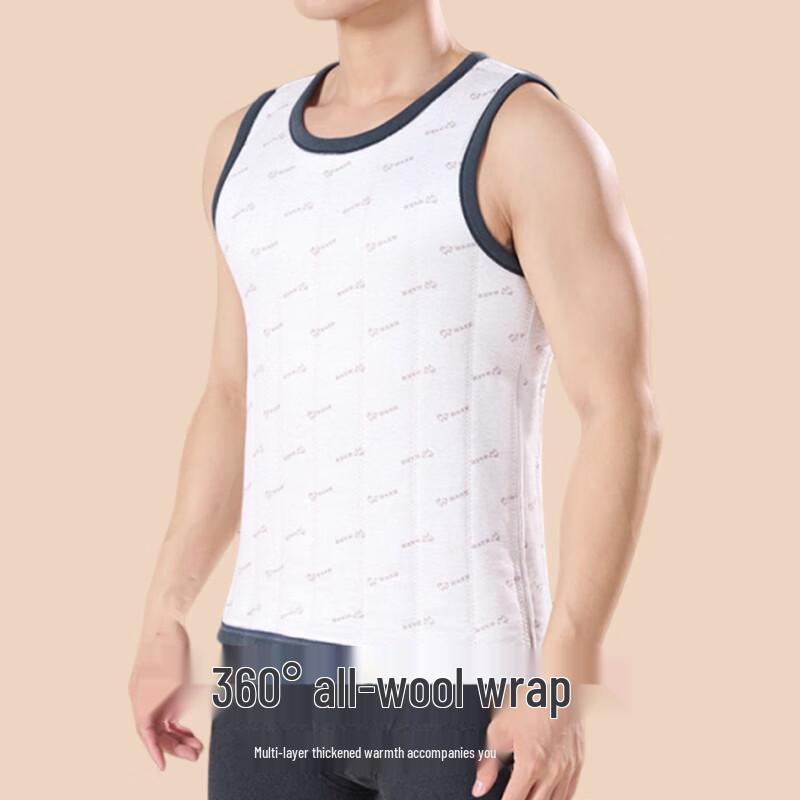 Men's Thickened Wool-Lined Thermal Vest
