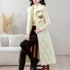 Long down cotton vest, slim and thin in winter, women's sleeveless jacket over the knee waist, cotton vest temperament vest