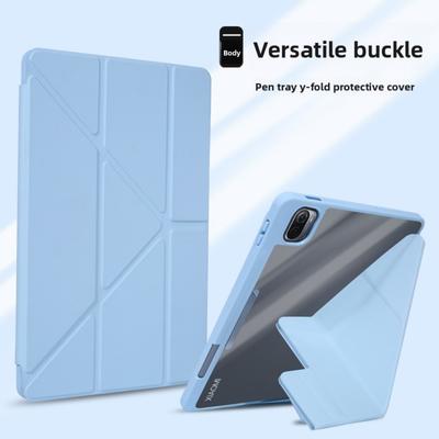 For Redmi Pad 112.1 Case Xiaomi Pad 7S Pro Cover Slim 3+Y Fold 12.4 Versatile Anti Bend