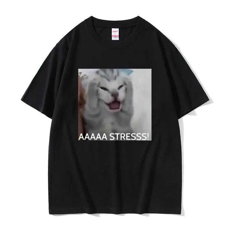 Cute Funny Stressed Cat Meme Tshirt Summer Men Casual Loose Oversized T-shirts Short Sleeve T Shirts XL