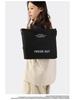 Retro Women's Canvas Tote: Large-Capacity Crossbody, Shoulder & Handbag for Students & Commuters