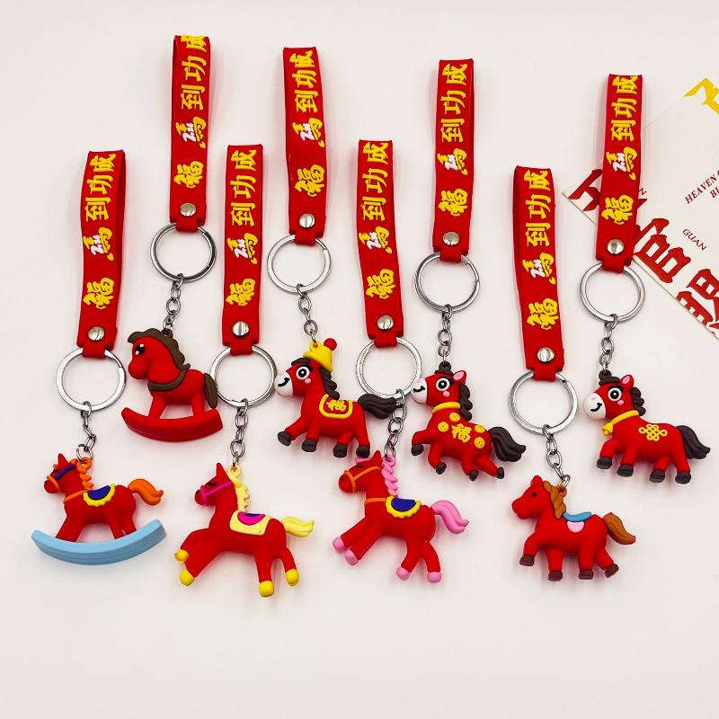 Cute Cartoon Horse Keychain Zodiac Horse Charms Car Key Ring  Backpack Pendant Decoration Accessories  Year Gift