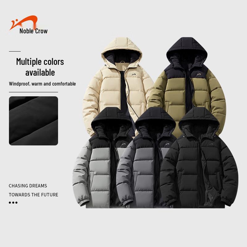 Guirenniao Men's Winter Hooded Padded Jacket