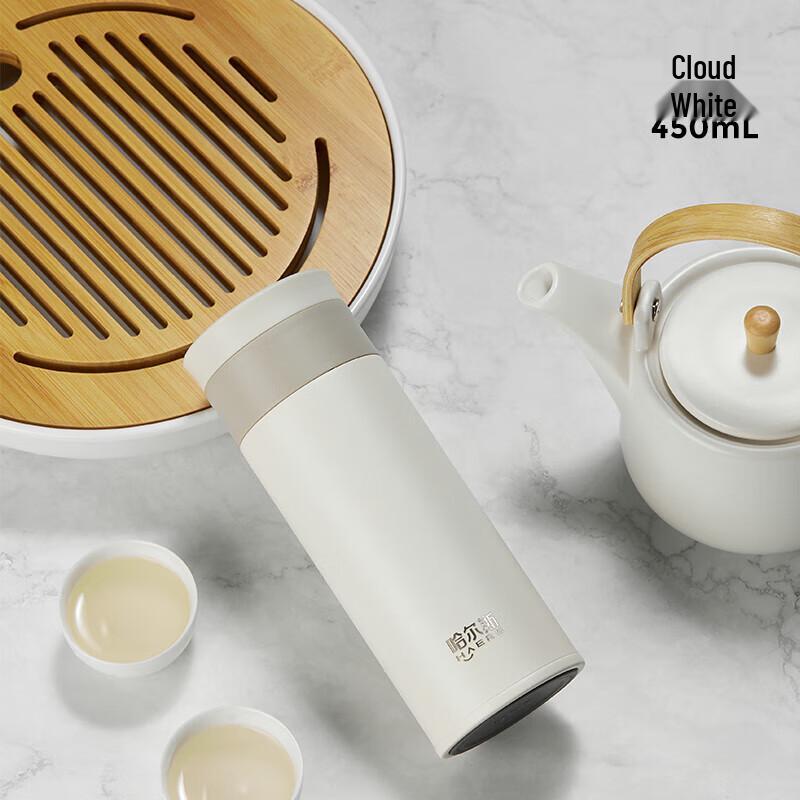 HAERS 450ml Business Insulated Tumbler