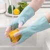 1 Pair Housework Gloves Long-Sleeved Latex Waterproof Cleaning Gloves Tear-Resistant Dishwashing Laundry Dish Gloves