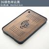 Bamboo Tea Tray Home Living Room Storage Japanese Rectangular Teaware