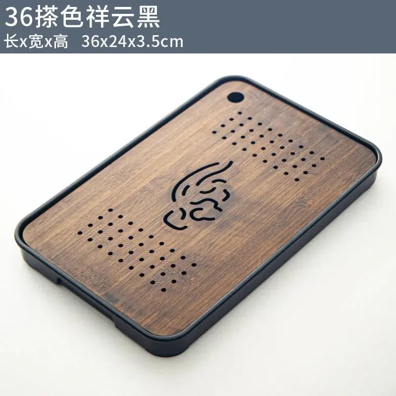 Bamboo Tea Tray Home Living Room Storage Japanese Rectangular Teaware