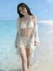 Dámský prémiový bikiny set Pure Desire: Dvoudílný s ochranou proti slunci, Dlouhý rukáv, Na plážovou dovolenou. Ideální pro malá prsa, sexy a stylové.