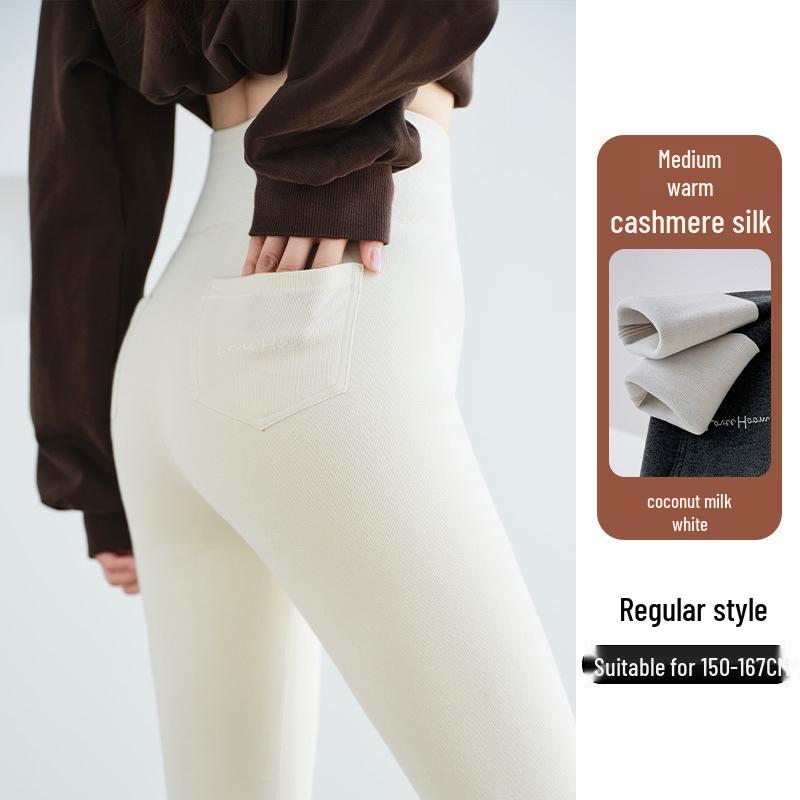 Women's High-Waisted Fleece-Lined Warm Cotton Pants - Slimming Autumn/Winter New Arrivals with Back Pocket