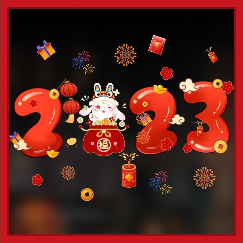 

2023 год наклейка новогодние декоративные принадлежности бесследная электростатическая наклейка новогодняя картина наклейка на окно