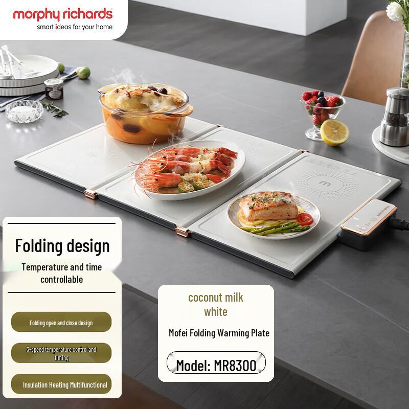 Morphyrichards Foldable Electric Food Warming Tray CN plug (adapter included)
