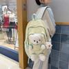 Trendy Teenager Girl Cute Bear Schoolbag High Value Junior High School Student Pupil Backpack Waterproof Nylon Book Bag Children Holiday Surprise Gift