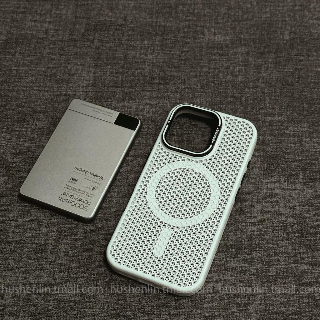 Magsafe magnetic suction honeycomb heat dissipation is suitable for iPhone16promax frame bracket Apple 14 mobile phone case 15.