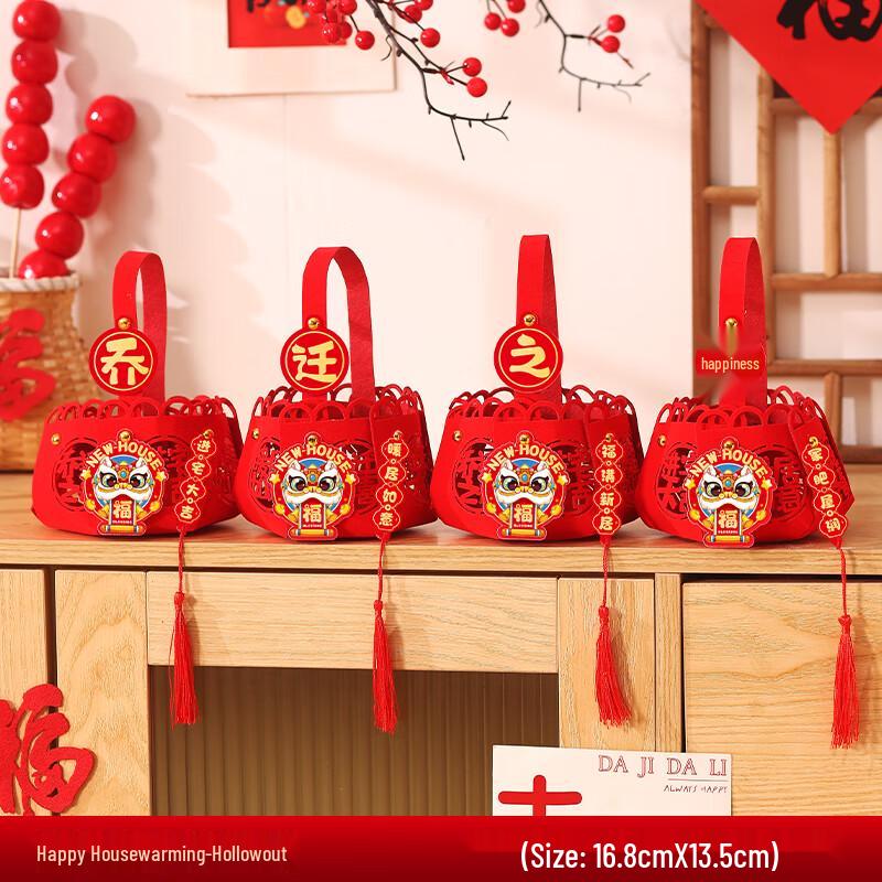 Чжаоран Новоселье Декоративная Ручная Корзина