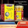 Tibetan Golden Bone Plaster: Shoulder, Neck, Waist, Legs, Spine & Knee Relief. External Use.