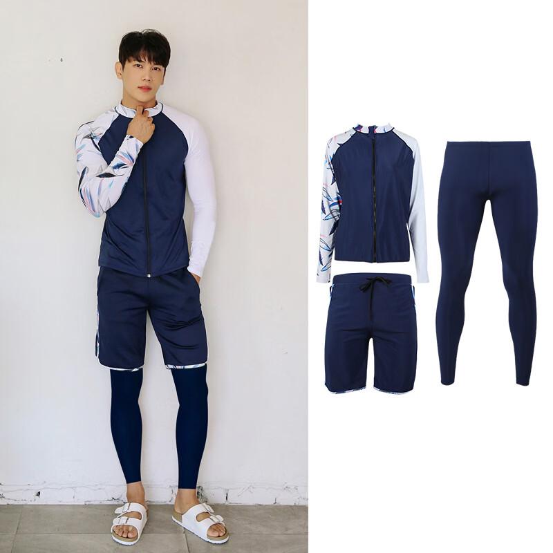 OLOEY Men s 3mm Split Wetsuit Set L