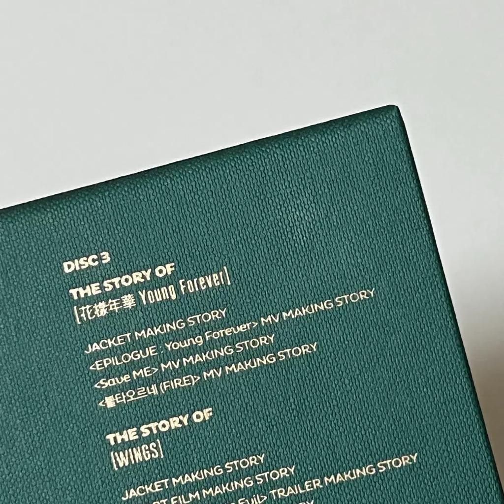 Bts (Bangtan Boys) 2016 Erinnerungen + Seokjin, Hoseok, Taehyung Gruppe, Pokabijin, J-Hope