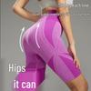 Women's High Waist Seamless Yoga Shorts - Tummy Control, Butt Lifting, Quick Dry, Mid-Length for Running & Fitness